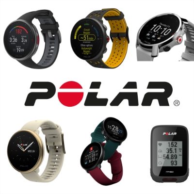 Polar Fitness Watches