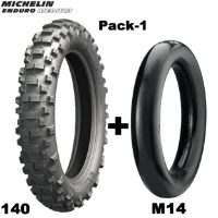 Michelin Pack 1 - 1 x 140/80-18 & 1 x M14 BIB Mousse